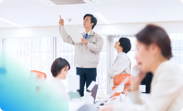 現場調査