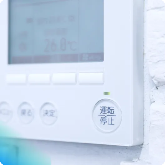 今月のおすすめ