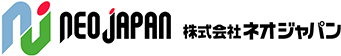 NEO JAPAN 株式会社ネオジャパン